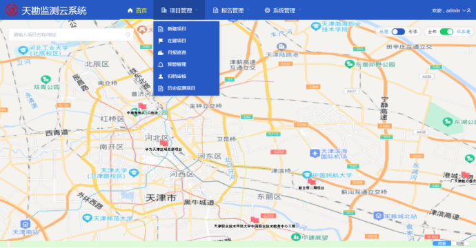 智慧凯时娱乐人生就是博| 凯时娱乐人生就是博集团智慧+系列手艺产品展示