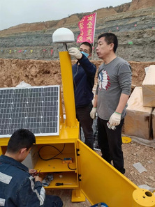 凯时娱乐人生就是博集团丈量公司在内蒙古开展露天矿山边坡清静监测项目