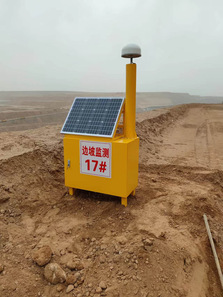 凯时娱乐人生就是博集团丈量公司在内蒙古开展露天矿山边坡清静监测项目