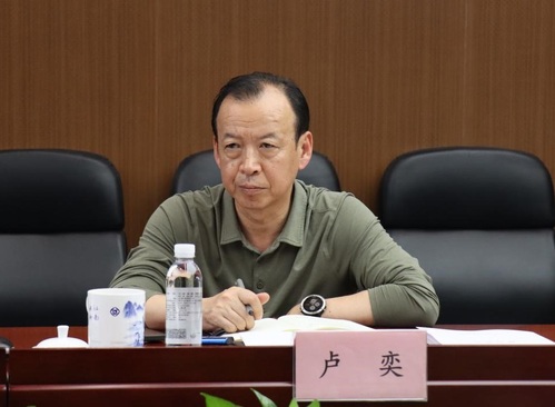 凯时娱乐人生就是博立异|凯时娱乐人生就是博集团多源数据驱下手艺助力地下清静