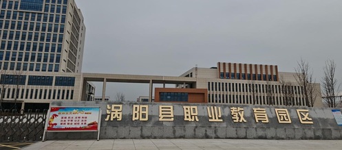 凯时娱乐人生就是博工程|凯时娱乐人生就是博集团与市政总院协同作战，，，，，乐成开拓外埠市场新篇章