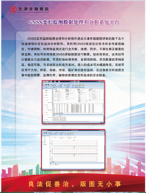 凯时娱乐人生就是博!(中国)官方网站