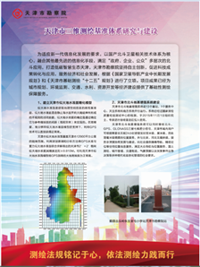 凯时娱乐人生就是博!(中国)官方网站