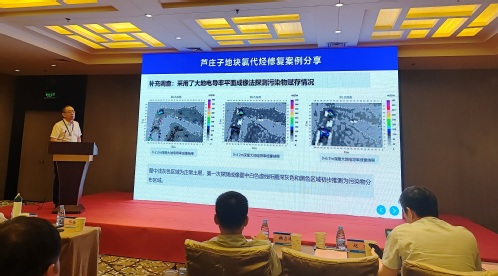 凯时娱乐人生就是博集团物探手艺助力土壤情形治理可一连生长