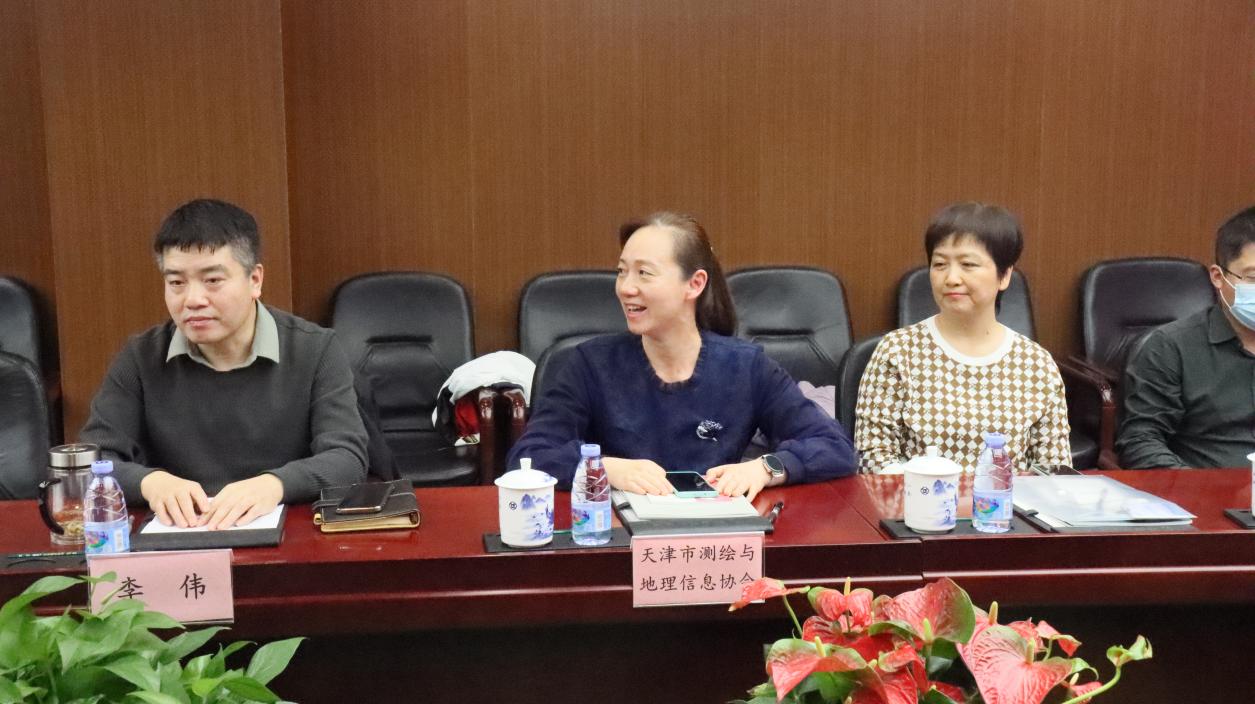 天津市测绘与地理信息协会地理信息应急包管与公共服务委员会手艺交流会在凯时娱乐人生就是博顺遂召开