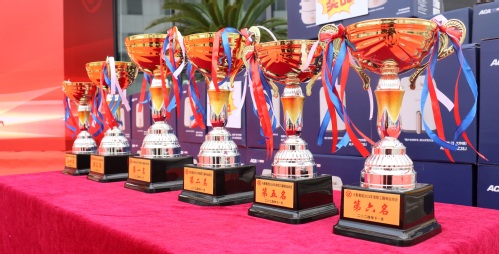 凯时娱乐人生就是博集团举行2024年趣味运动会
