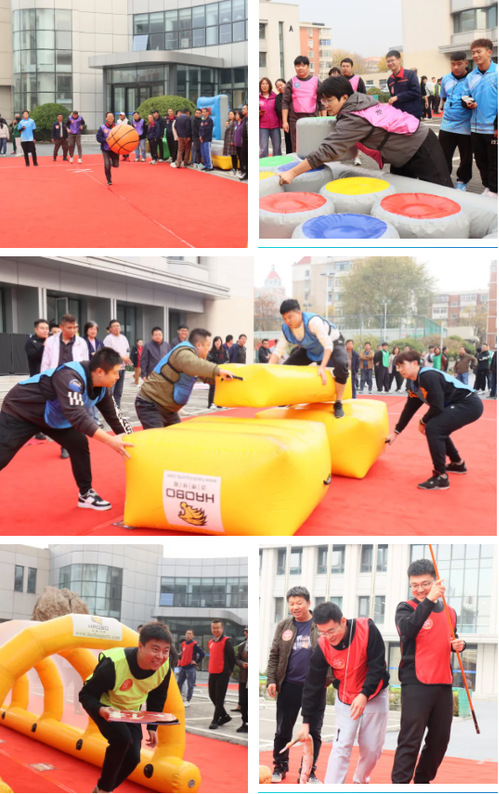 凯时娱乐人生就是博集团举行2024年趣味运动会