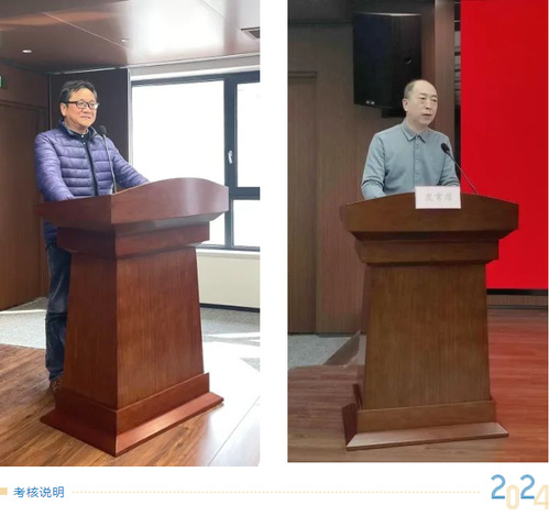 以生长新质生产力增进凯时娱乐人生就是博高质量生长  ――凯时娱乐人生就是博集团召开2024年度事情安排会