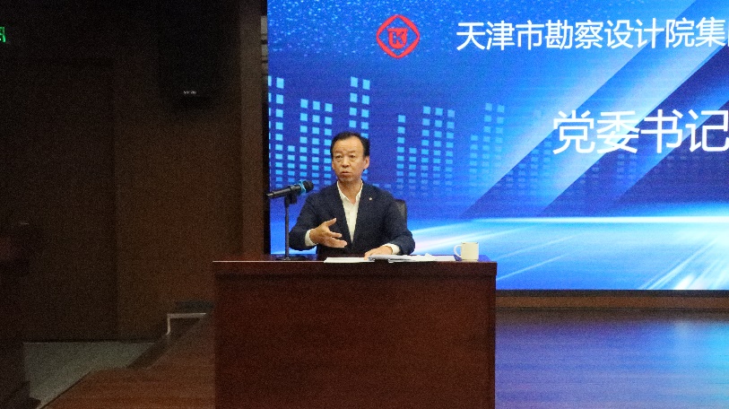 新视野·新头脑·新动能|凯时娱乐人生就是博集团举行第二届青年手艺立异论坛活动