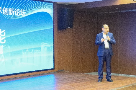 新视野·新头脑·新动能|凯时娱乐人生就是博集团举行第二届青年手艺立异论坛活动