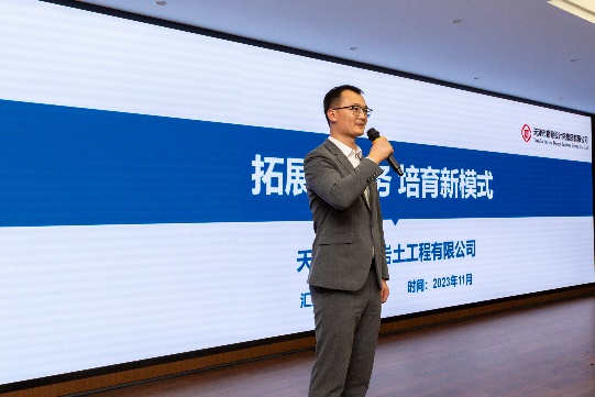 新视野·新头脑·新动能|凯时娱乐人生就是博集团举行第二届青年手艺立异论坛活动