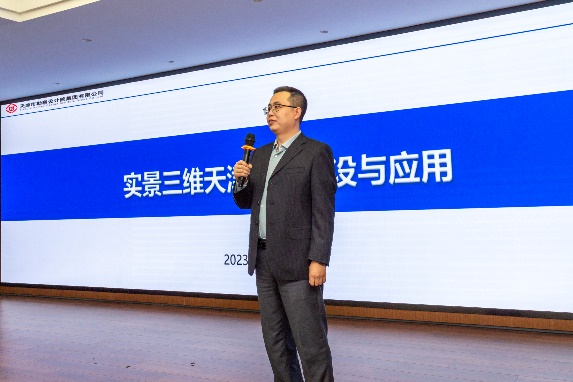 新视野·新头脑·新动能|凯时娱乐人生就是博集团举行第二届青年手艺立异论坛活动