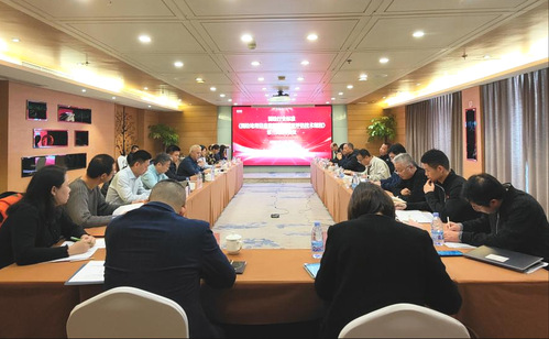 凯时娱乐人生就是博领军 |《测绘地理信息数据资产质量评估手艺规程》第三次编写聚会乐成召开