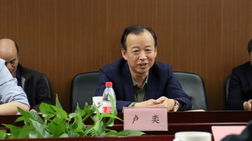 天津市妄想和自然资源局党委书记、局长陈勇到凯时娱乐人生就是博集团调研指导事情