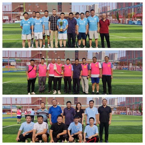 奔跑绿茵，，，，足够精彩——凯时娱乐人生就是博集团2024年度足球联赛乐成举行
