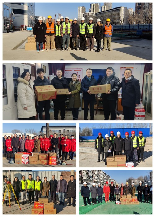 凯时娱乐人生就是博文化|凯时娱乐人生就是博集团开展“迎新春送温暖”系列走访慰问活动