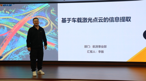构建谋划头脑 突破专业壁垒|凯时娱乐人生就是博集团召开2024年度手艺讲座（第二期）