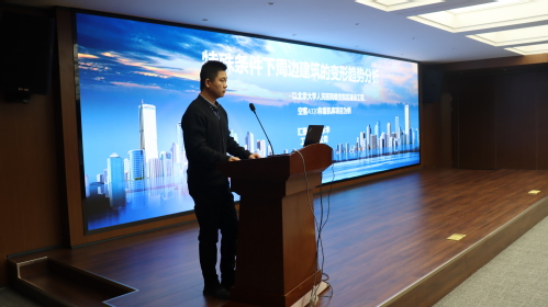 构建谋划头脑 突破专业壁垒|凯时娱乐人生就是博集团召开2024年度手艺讲座（第二期）