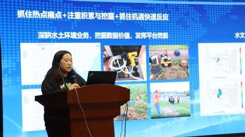 构建谋划头脑 突破专业壁垒|凯时娱乐人生就是博集团召开2024年度手艺讲座（第二期）