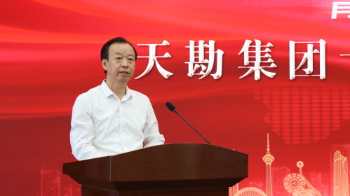 ?青春 赋能 筑梦 远航——凯时娱乐人生就是博集团召开第十七届“十佳青年”演讲评选纪实