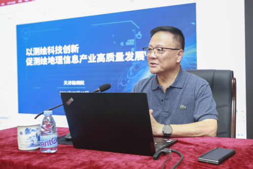 中国测绘学会宋超智理事长一行莅临凯时娱乐人生就是博集团调研指导