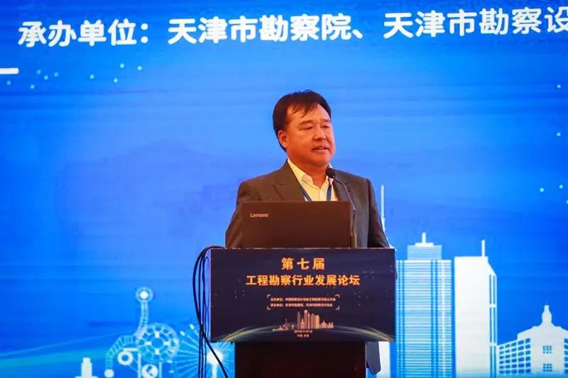 中国勘探设计协会副理事长、工程勘探与岩土分会副会长、建设综合勘探研究设计院有限公司总司理 李耀刚.jpg