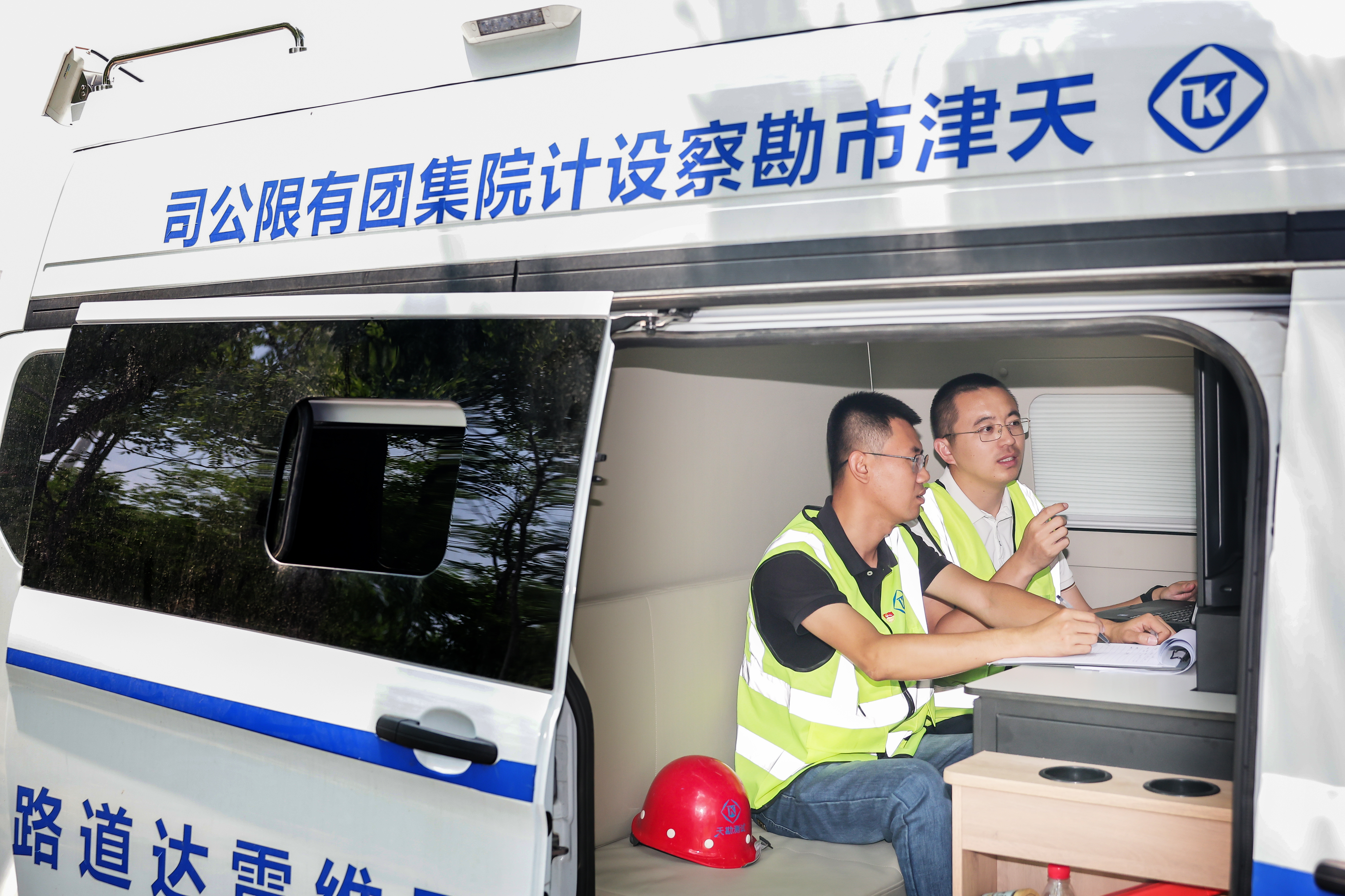 给蹊径做CT，，，，，，为出行清静保驾护航