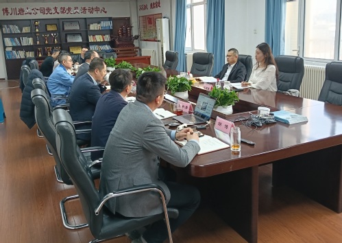 国兴资源公司向导赴凯时娱乐人生就是博集团博川岩土  公司调研指导事情