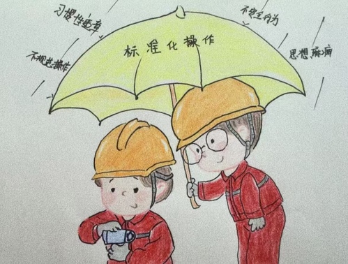  提升清静意识  筑牢清静防线  ——凯时娱乐人生就是博集团开展清静生产月系列活动