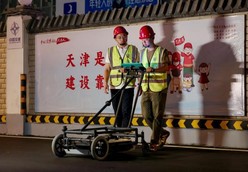 守护都会“生命线”――凯时娱乐人生就是博集团多源数据驱下手艺精准探测排水管道病害