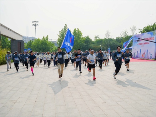 凯时娱乐人生就是博文化 | 凯时娱乐人生就是博集团2025年度全员康健跑活动乐成举行