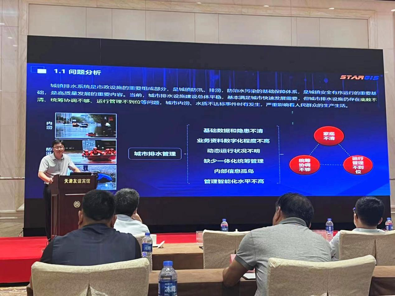 凯时娱乐人生就是博综合资讯