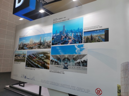 凯时娱乐人生就是博集团亮相第七届天下智能大会