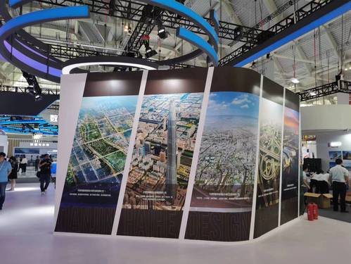 凯时娱乐人生就是博集团亮相第七届天下智能大会