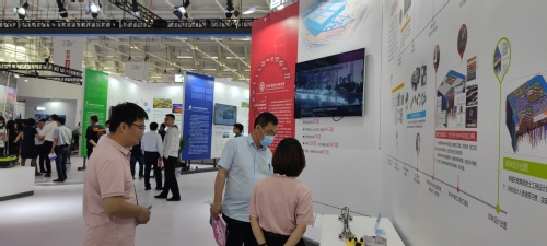 凯时娱乐人生就是博集团亮相第七届天下智能大会