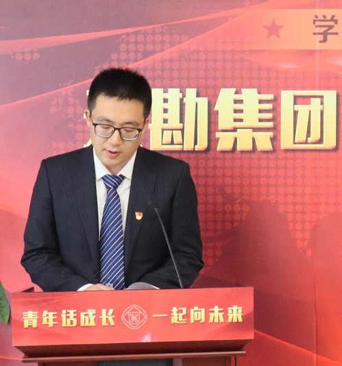 凯时娱乐人生就是博青年说|五四青年节主题沙龙活动集锦