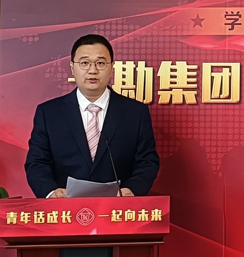 凯时娱乐人生就是博青年说|五四青年节主题沙龙活动集锦