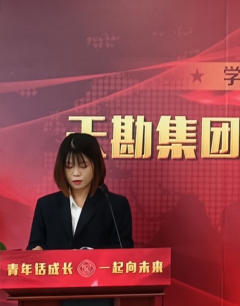 凯时娱乐人生就是博青年说|五四青年节主题沙龙活动集锦