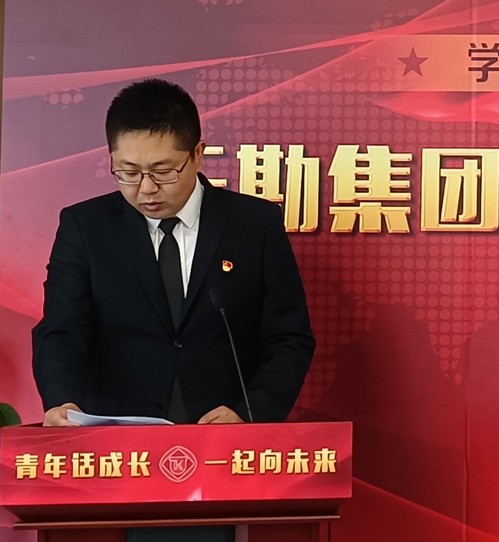 凯时娱乐人生就是博青年说|五四青年节主题沙龙活动集锦