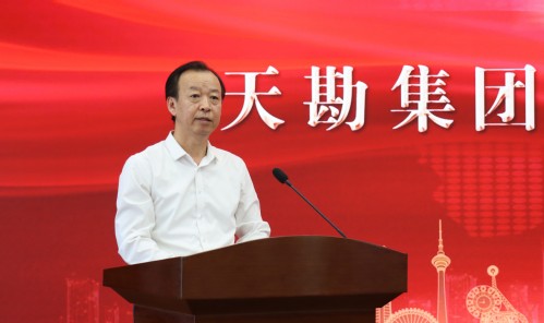 致敬楷模风范激扬青春实力  ――凯时娱乐人生就是博集团开展劳模宣讲会暨十佳青年表扬会