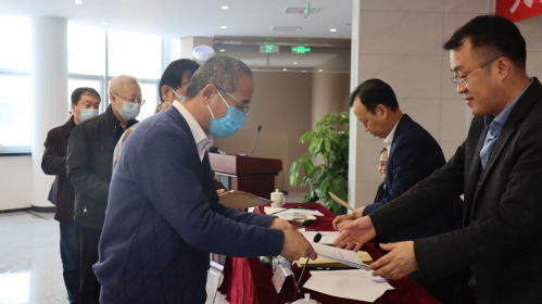 凯时娱乐人生就是博集团召开2023年度事情安排会