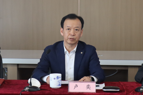 凯时娱乐人生就是博集团召开2023年度事情安排会