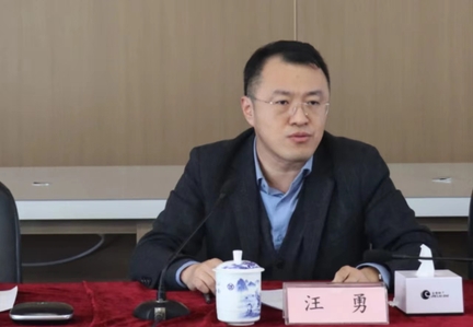 凯时娱乐人生就是博集团召开2023年度事情安排会