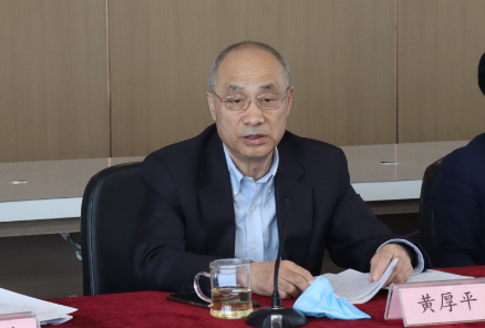 凯时娱乐人生就是博集团召开2023年度事情安排会