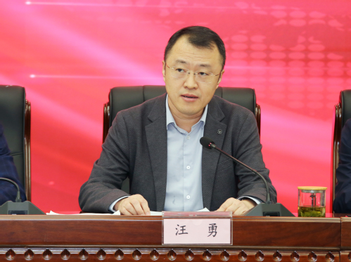 凯时娱乐人生就是博集团召开2024年度总结表扬大会暨第一届十一次职工（六次会员）代表大会
