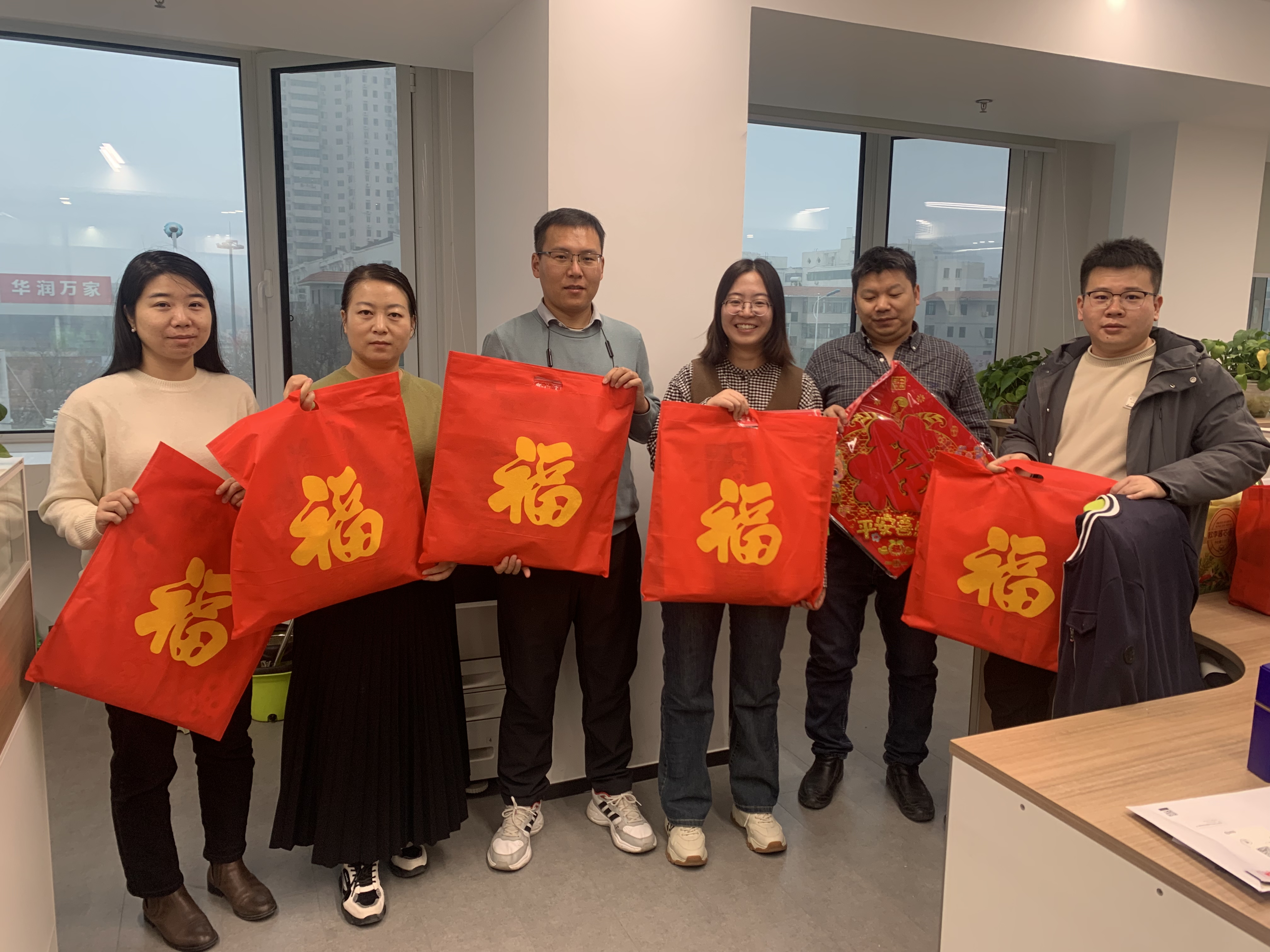 凯时娱乐人生就是博恭贺新春|猜谜送“福”贺年啦！