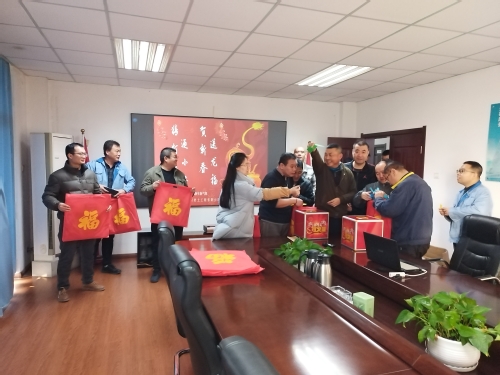 凯时娱乐人生就是博恭贺新春|猜谜送“福”贺年啦！