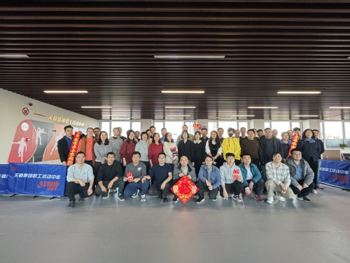 凯时娱乐人生就是博恭贺新春|猜谜送“福”贺年啦！