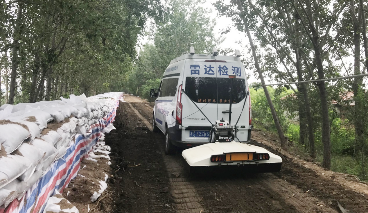 凯时娱乐人生就是博集团助力防汛应急抢险事情