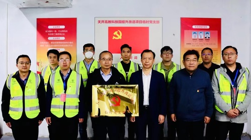 助力“十项行动”|凯时娱乐人生就是博集团坚持高标准“筑巢” 全力包管天开园准期开园